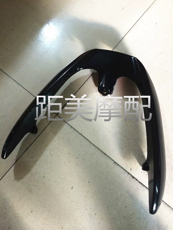 Yamaha Fuxi Qiaofu Fuyi hợp kim nhôm cánh đuôi quốc gia ba kỹ năng lưới thế hệ thứ hai phía sau kệ phía sau có thể được tựa lưng - Xe máy Sopiler