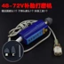 Công cụ sửa chữa lốp xe máy điện xe máy mài điện nhỏ 12V36V48V72V máy mài lốp dụng cụ sửa xe máy cơ bản Bộ sửa chữa Motrocycle