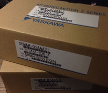 YaskawaCIMR-G5A-25P5