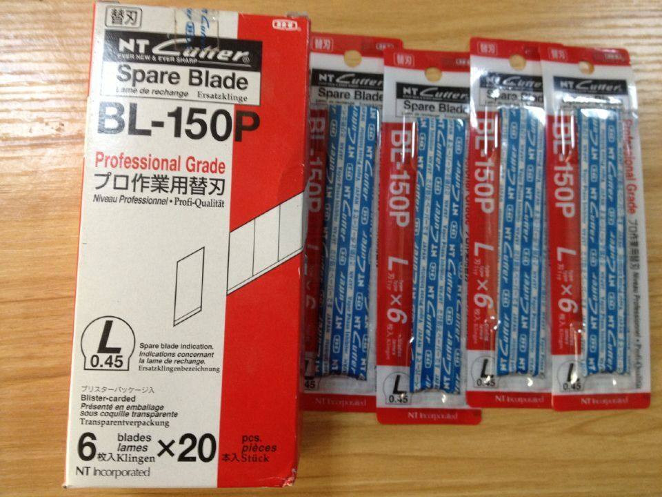 Japan imports NT CUTTER BL-150P large number of US-made knife sheet wallpaper blades 18mm 120 120 sheet clothing