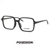 Модные прозрачные очки, в корейском стиле, популярно в интернете