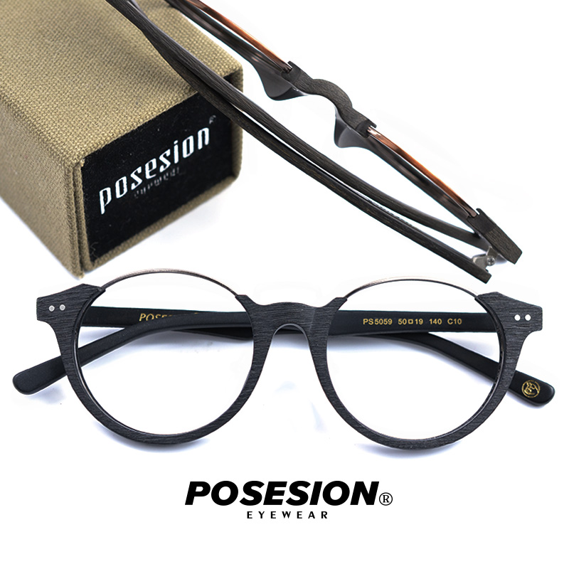 reverse frame glasses