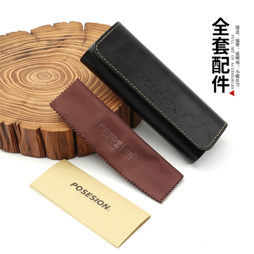 Позиция маленькие очки для лица рама деревянная деревянная зерна квадратная оптическая рама маленькая квадратная коробка миопия глаз для глаз мужская и женская волна