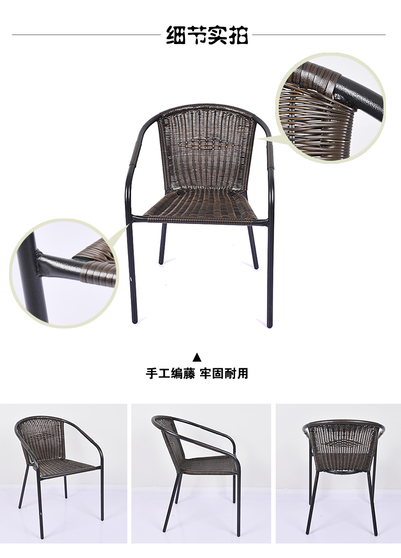 Sân ngoài trời bàn ghế mía ghế giải trí ghế mía ban công ngoài trời mây đồ nội thất ba bộ năm bộ kết hợp - Bàn ghế ngoài trời / sân ghế mây ban công