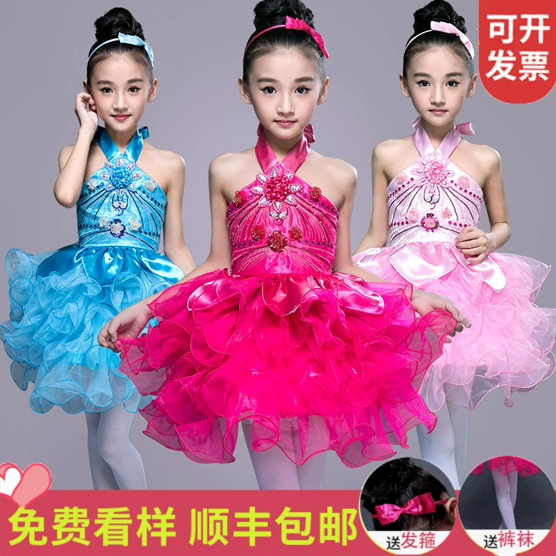 Ngày thiếu nhi Trang phục dành cho trẻ em Váy công chúa Cô gái khiêu vũ Váy cô gái nhỏ Host Dress Phương Tây Puffy Tulle Skirt Summer Dress - Trang phục