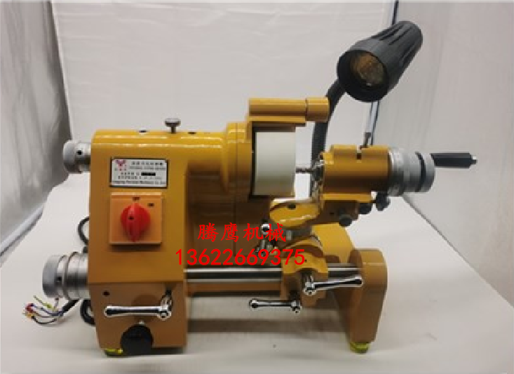 Original Mounted Male Eagle Card U2 Universal Mill Knife Milling Cutter Milling Cutter Milling Cutter Machine Engraving Knife Grinding Knife Machine Strap