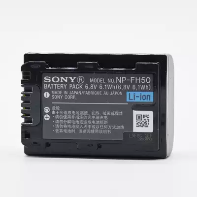 Sony original battery NP-FH50 HX1 HX100 A230 A330 A290 A390 HX200 original