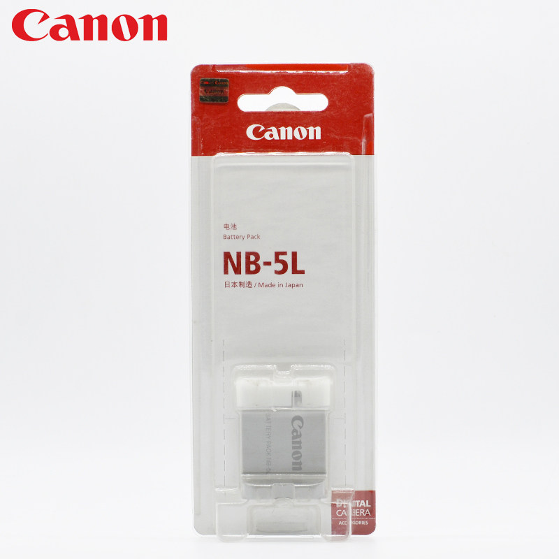 Canon camera NB-5L original battery NB5L IXUS850 IXUS910 SX210 SX220 SX100V