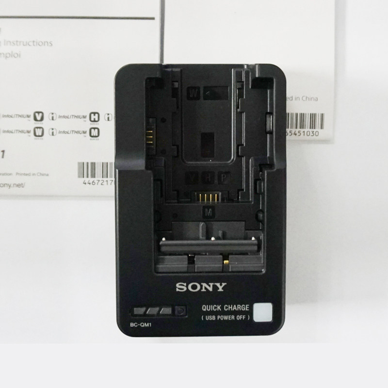 Sony BC-QM1 original dress charger FV70 100A seat charged ax60 45 AX700 AX700 AX100E 40-Taobao