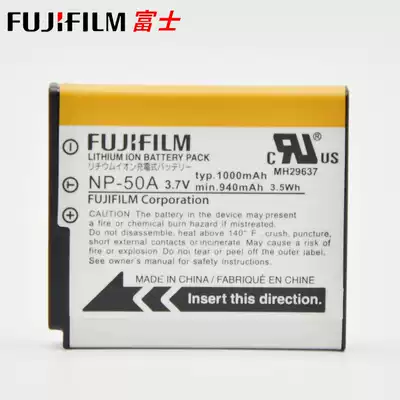 Fuji NP-50A F775E F665E F605E F505E XF1 X10 camera original battery
