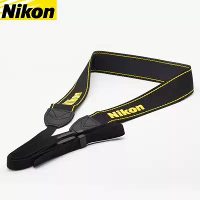 Nikon Original One-Eye baby bag D7200 D7500 hanging strap D3300 D5500 D5300 D5300 D3200 shoulder strap
