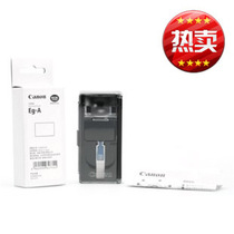 Canon focusing screen Eg-A standard (5D Mark II) licensed with tools