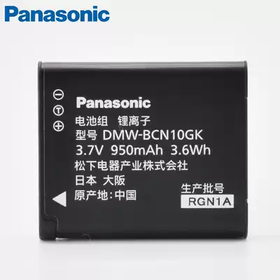 Panasonic DMW-BCN10GK BCN10E Lumix DMC-LF1 LF1GK camera original battery