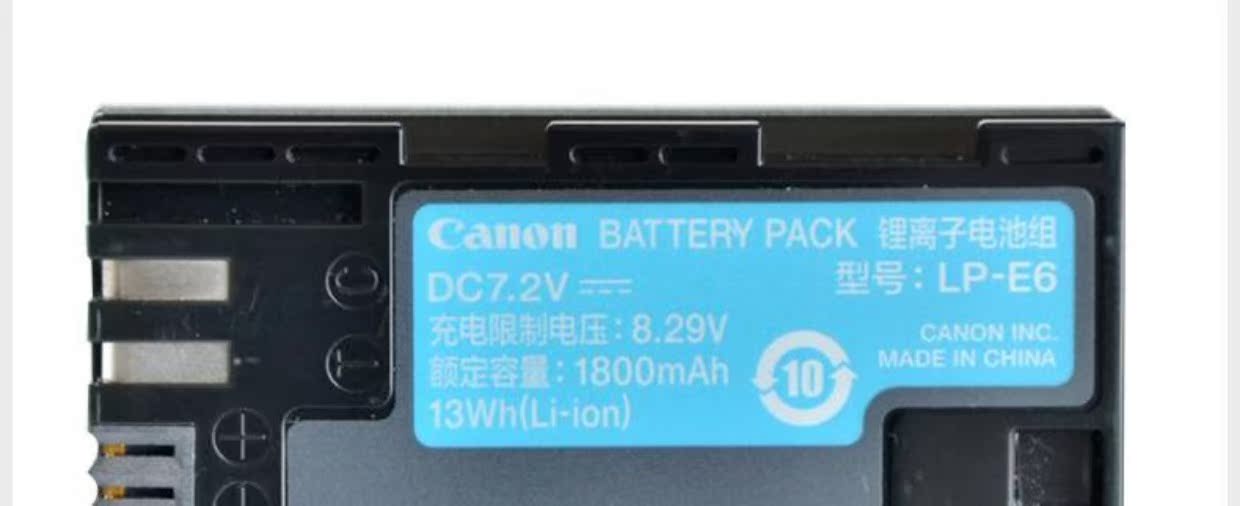 Canon gốc LP-E6N EOS R 5D2 5D3 5D4 6D 2 70D pin 60D máy ảnh LPE6 - Phụ kiện máy ảnh kỹ thuật số túi đựng máy ảnh sony a6000