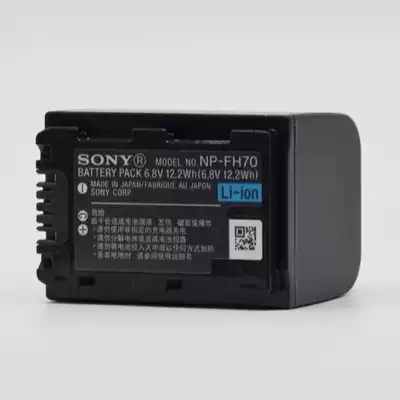 Sony original battery NP-FH70 XR520E XR500E XR100E CX100E original large-capacity