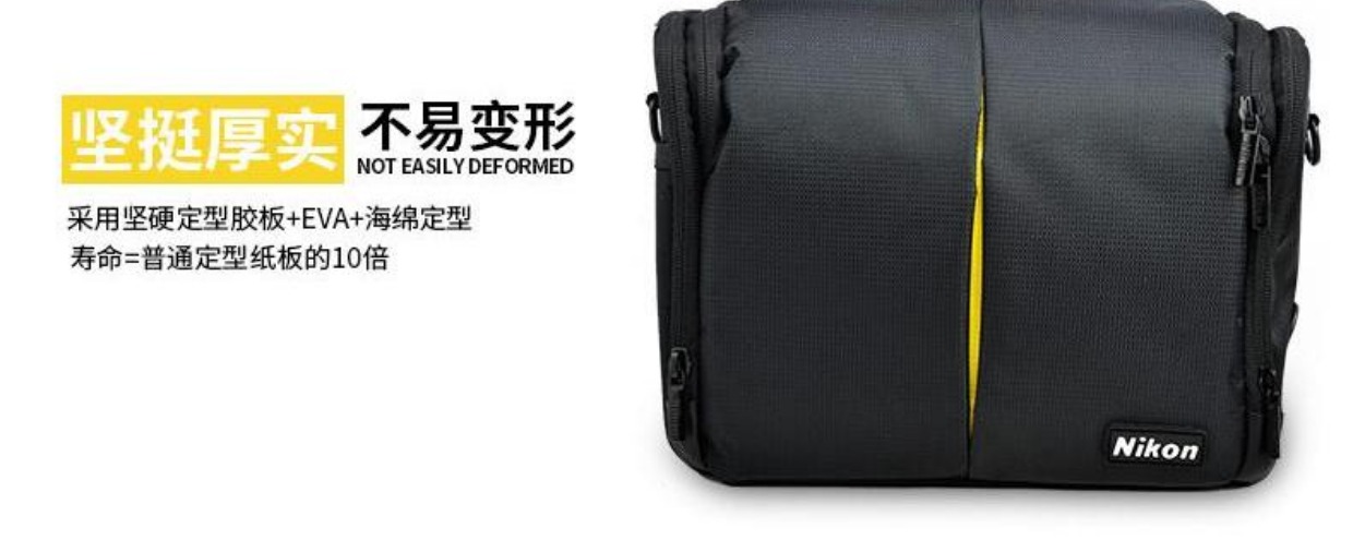 Nikon D7100 D7200 D5300 D90 SLR túi máy ảnh vai Nhiếp ảnh gói ban đầu - Phụ kiện máy ảnh kỹ thuật số ba lo may anh