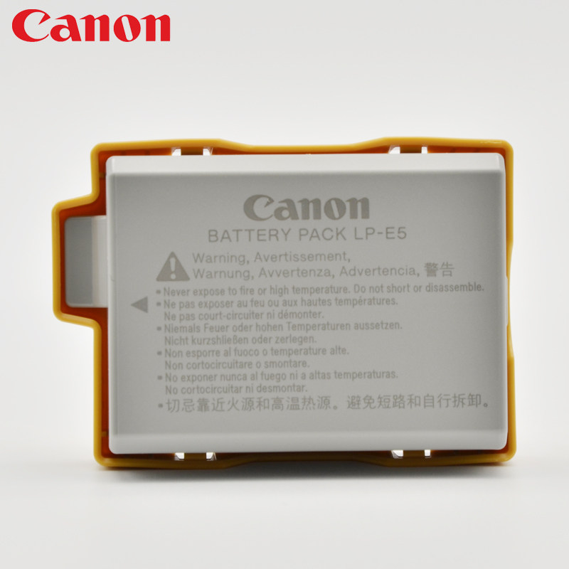 Canon LP-E5 Original Battery EOS 450D 500D 1000D 2000D KISSX2 X3 SLR Camera