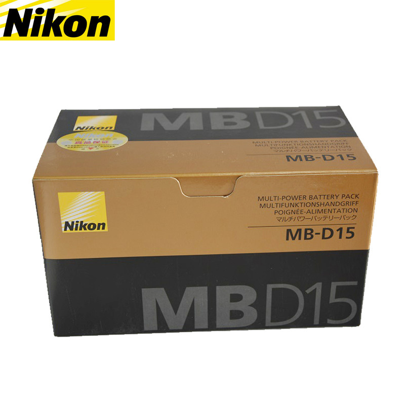 Nikon Original MB-D15 Grip D7100 D7200 Suitable battery grip Nikon camera grip