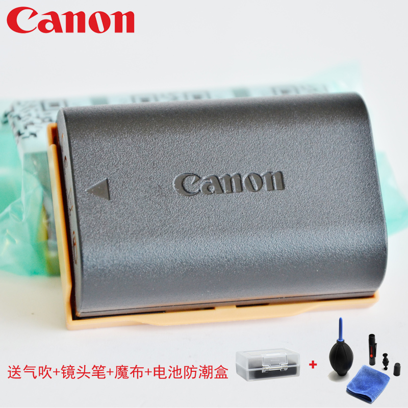 Canon Original LP-E6N EOS R 5D2 5D3 5D4 6D 2 70D 60D 90D Camera battery