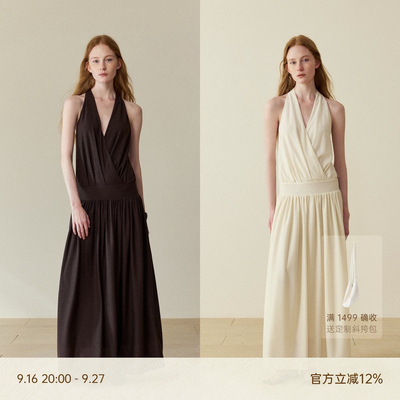 Murmur Mi Lyocell V-Neck Two-Piece Overlapping Sleeveless Dress Casual Vacation Halter Neck Long Dress for Women