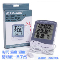 KTJ Jintuojia TA218A digital digital display temperature and humidity meter greenhouse meter Thermo with probe