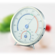 Meideh TH602F stainless steel temperature and hygrometer high precision household thermometer imported movement optional bracket