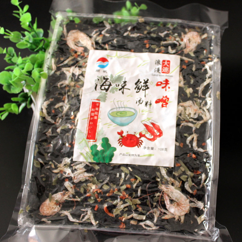 Shunfan Seafood Fresh Seafood Three Fresh Soup Packs Disposable Sand-Free Instant Wakame Dried Shrimp Seaweed Miso Miso Soup