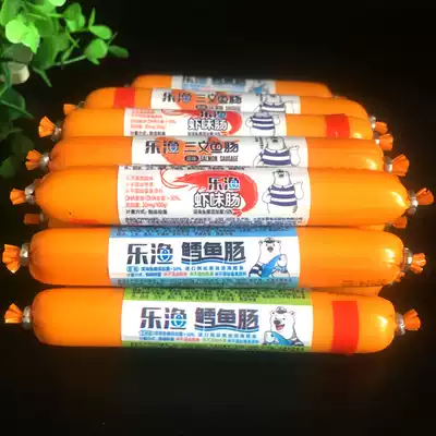 Le Yu cod intestines 500g plain cheese flavor corn cod intestines baby snacks instant seafood Dalian specialty