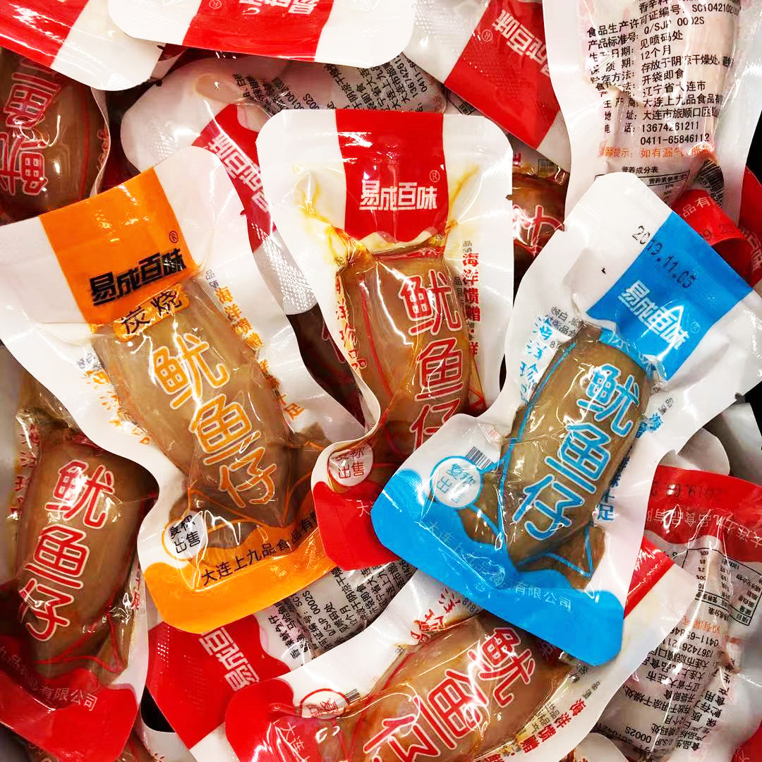 Dalian specialty Yicheng Baiwei squid with seeds 1000 grams of original charcoal grilled spicy instant seafood snacks dried goods