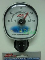 ADA Dia S-02 submersible thermometer thermometer