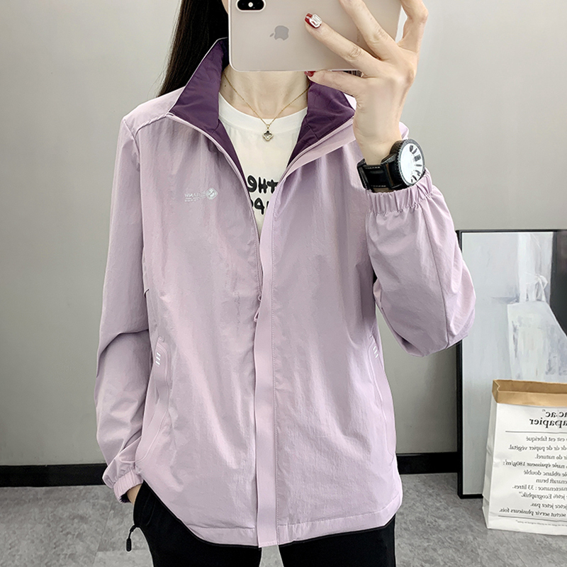 Reversible Jacket for Women, Spring and Autumn Stand-Up Collar, Waterproof and Windproof Jacket, Zipper Outdoor Sports Hiking and Mountaineering Jacket