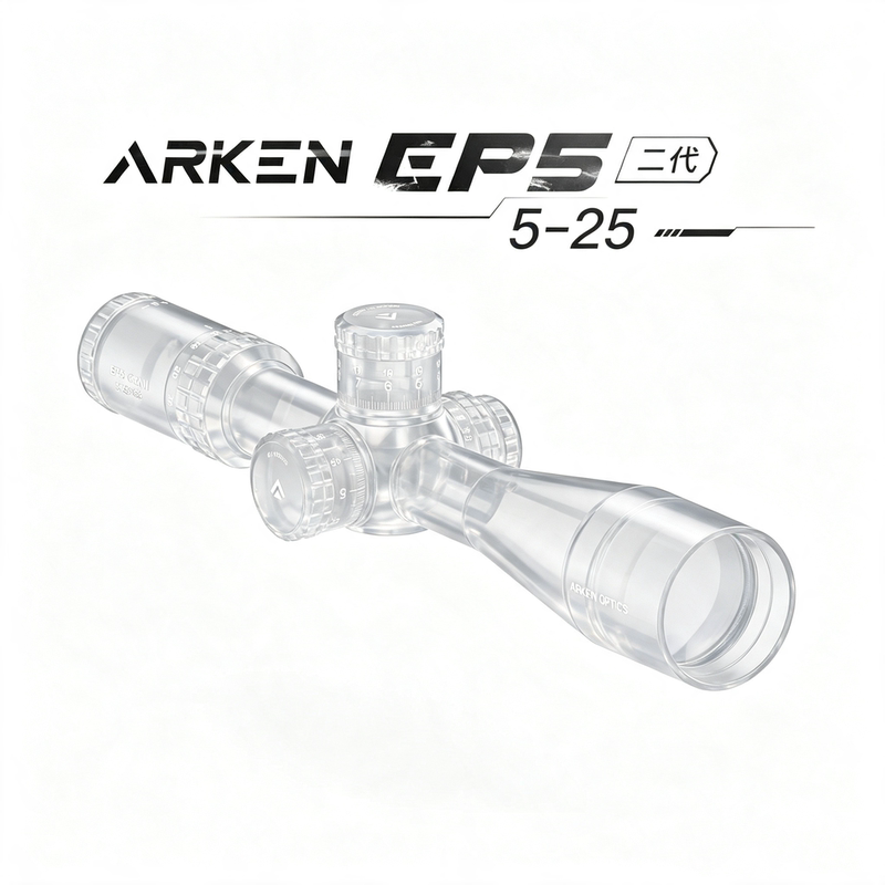 [Super Recommendation] Arken Ep5 Second Generation 5-25 Brand New Second Generation Anti-Shock Slingshot Accessories