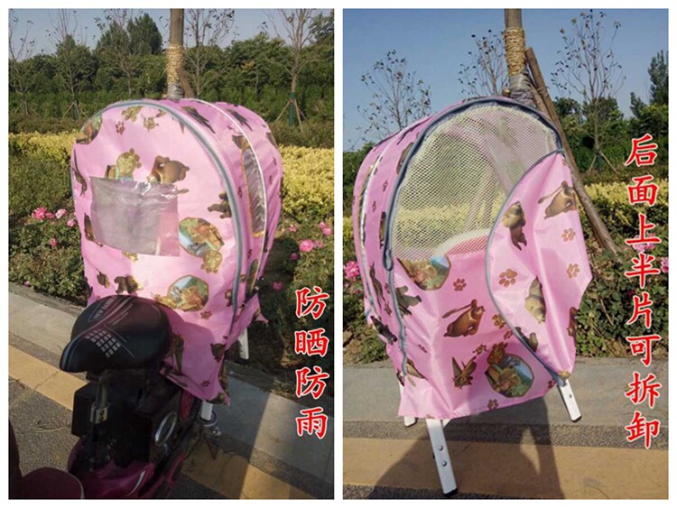 siège enfants pour vélo - Ref 2416319 Image 48