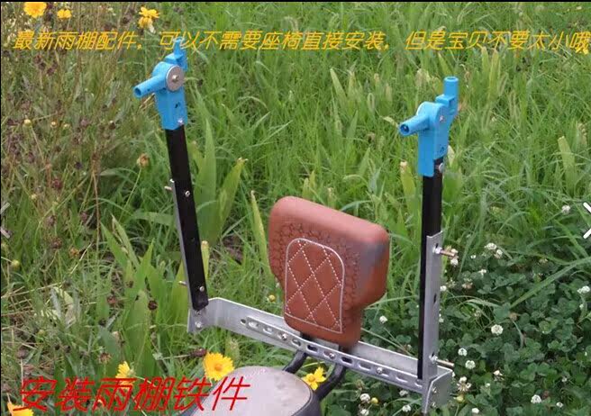 siège enfants pour vélo - Ref 2417240 Image 45