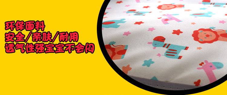 siège enfants pour vélo - Ref 2416319 Image 22