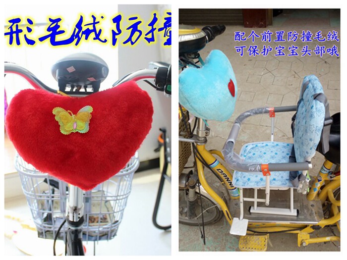 siège enfants pour vélo - Ref 2416319 Image 40