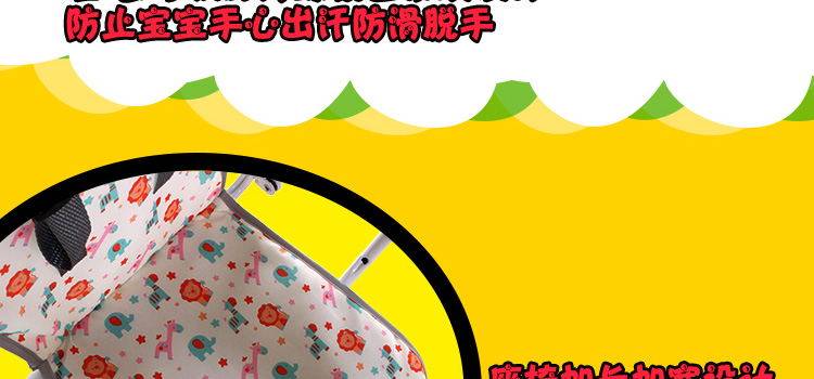 siège enfants pour vélo - Ref 2416319 Image 20