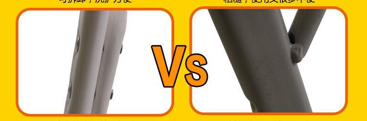 siège enfants pour vélo - Ref 2416319 Image 36