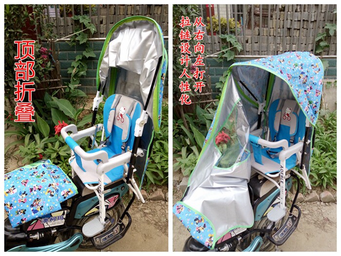 siège enfants pour vélo - Ref 2417240 Image 36