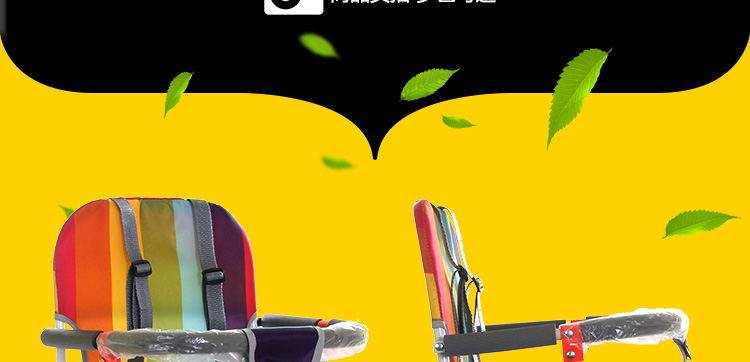 siège enfants pour vélo - Ref 2416319 Image 27