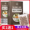 Товары от 中闽飘香旗舰店