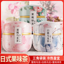 Peach white peach oolong tea green tea tea bag scented tea combination health tea cold tea bag bubble fruit tea packet