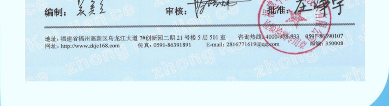 【中国直邮】 中闽飘香 冻干柠檬片无蜂蜜不加糖热冷泡水果茶50g/袋