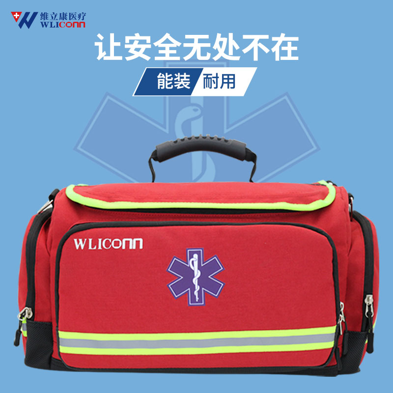 Outdoor car outpatient family medical trauma car first aid kit emergency rescue medical kit full set of portable field