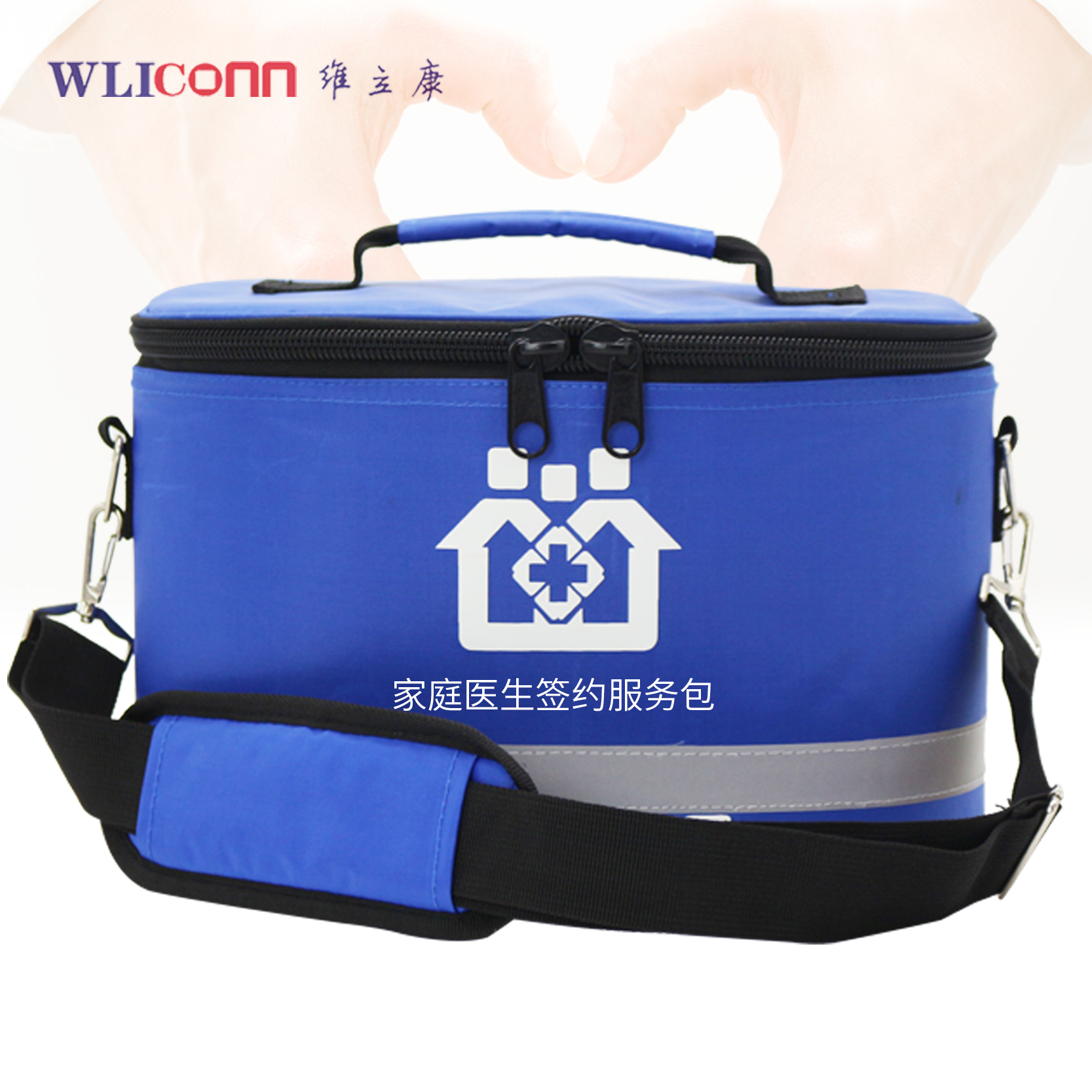 Family doctor contracted service package chronic disease follow-up package maternal and child visit package portable outpatient package Wei Likang custom