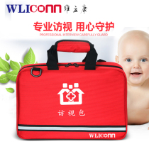 Newborn maternal and infant postpartum visit package maternal and child inspection package community doctor family visit package follow-up package