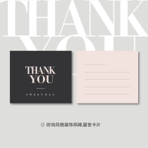 Simple and elegant classic simple flower basket bouquet flowers hanging tag hanging card floral message board customized 50 pieces