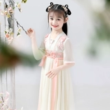 Осеннее ханьфу, детская летняя летняя одежда, юбка, платье, китайский стиль