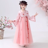 Ханьфу, детское платье, китайский стиль, с вышивкой, осеннее