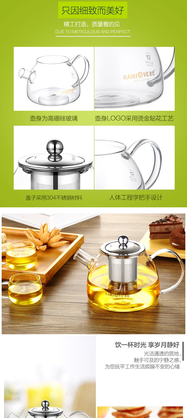 KAMJOVE Vàng bếp hoa ấm trà thanh lịch cup hộ gia đình thủy tinh chịu nhiệt lọc lót ấm trà văn phòng tea set